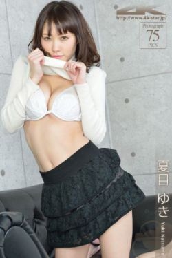 第58届格莱美奖颁奖典礼